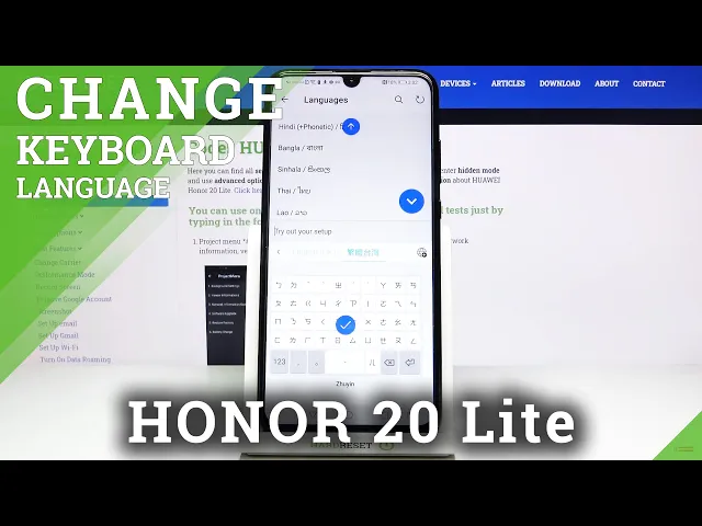 Video thumbnail for How to Change Keyboard Language on Honor 20 Lite – Keyboard Language Adjustment