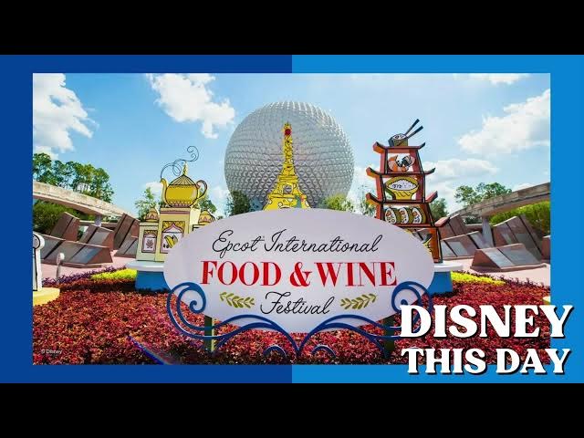 Video thumbnail for EPCOT International Food & Wine Festival | DISNEY THIS DAY | September 28, 1996
