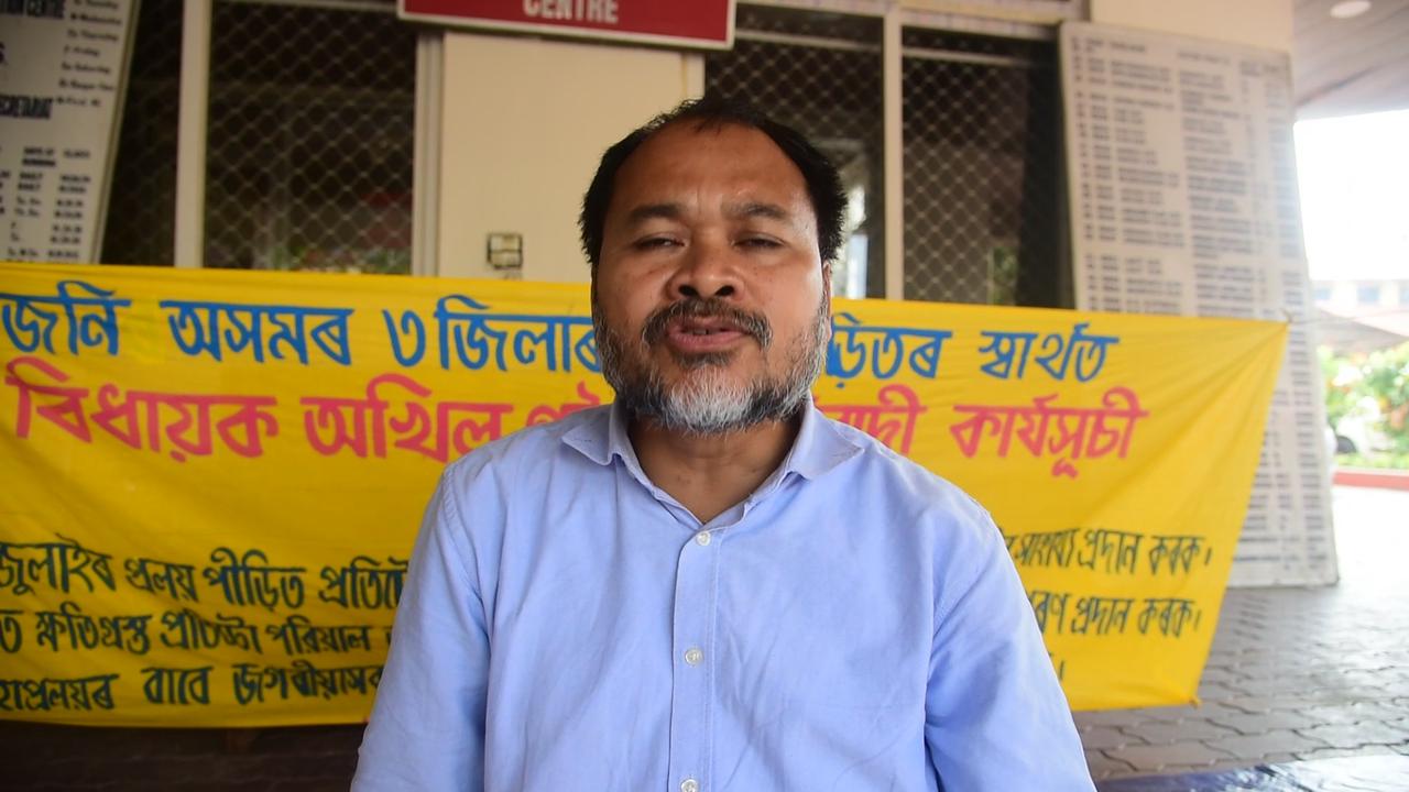 Video thumbnail for India: Raijor Dal president and Sivasagar MLA Akhil Gogoi stages an indefinite protest at the Assam Assembly campus.