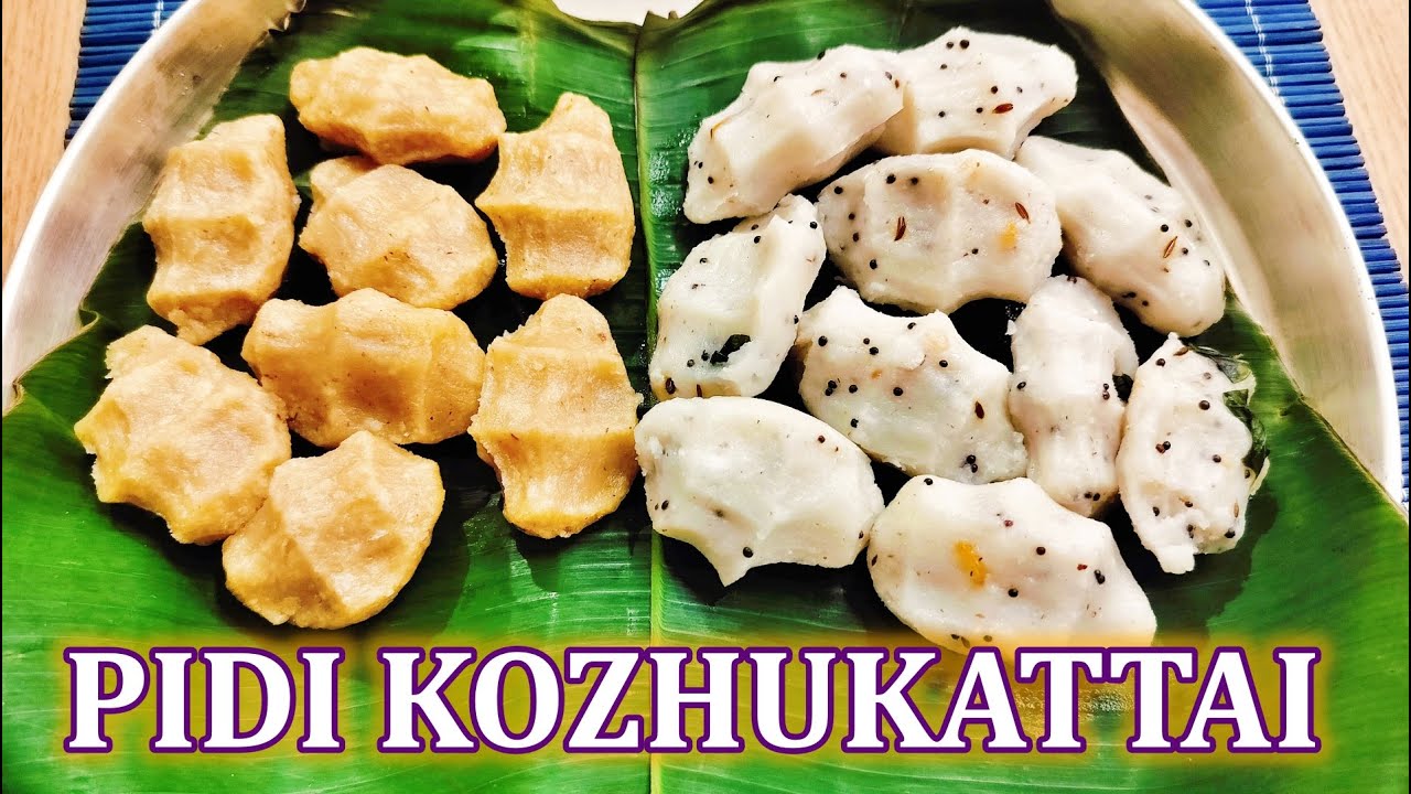 Video thumbnail for Pidi Kozhukattai recipe | Easy Kozhukattai with readymade rice flour | Vinayagar chaturthi recipes