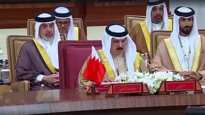 Video thumbnail for Gulf countries reaffirm support for Morocco’s sovereignty over Western Sahara