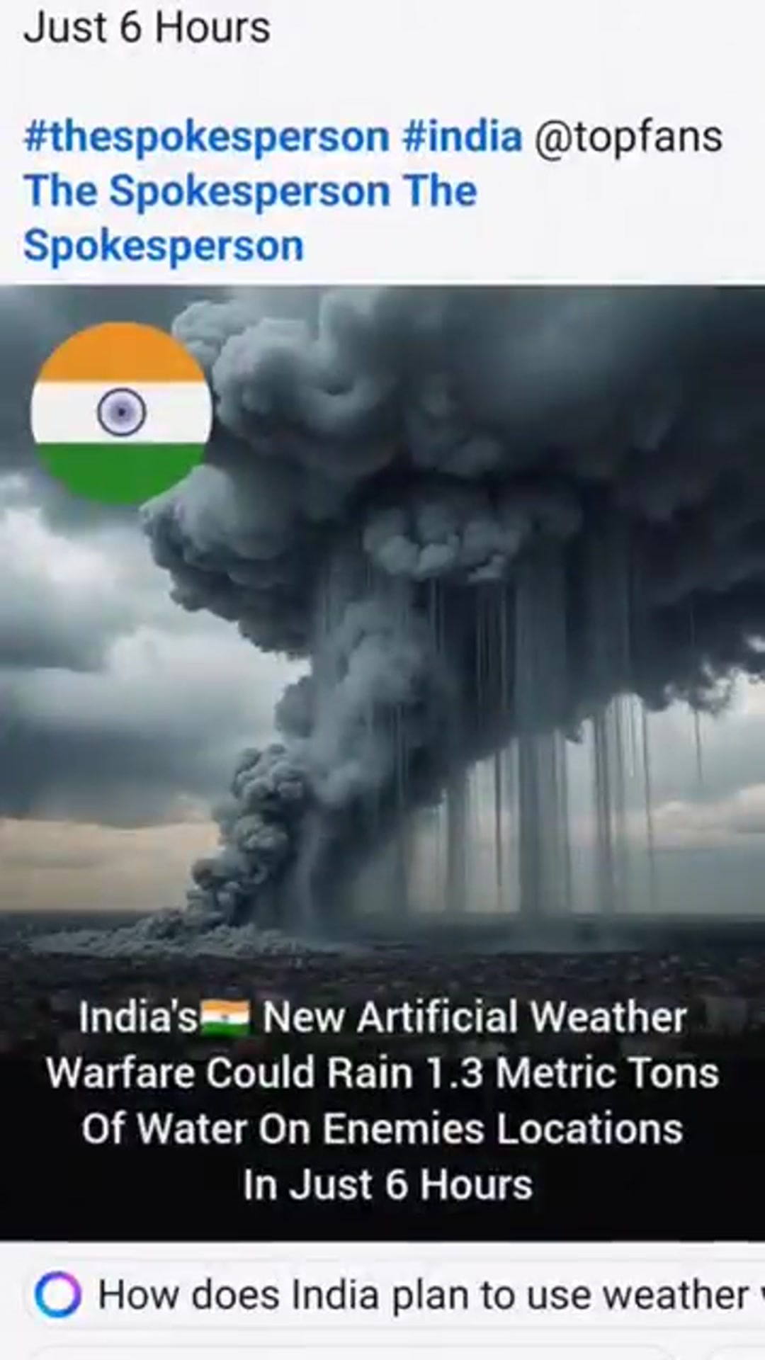 Video thumbnail for india used the Weather Weapon against Pakistan ? - Pakistan flood 2025