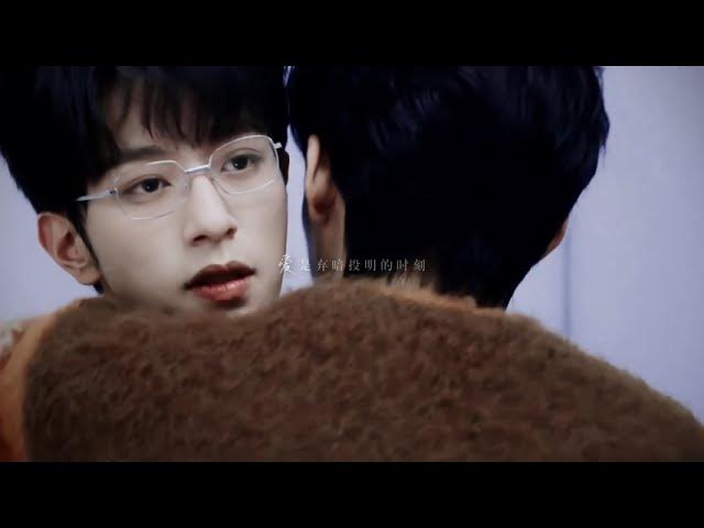 Video thumbnail for 【ABO Desire】【垂涎】沈文琅x高途丨过客shenwenlang x gaotu