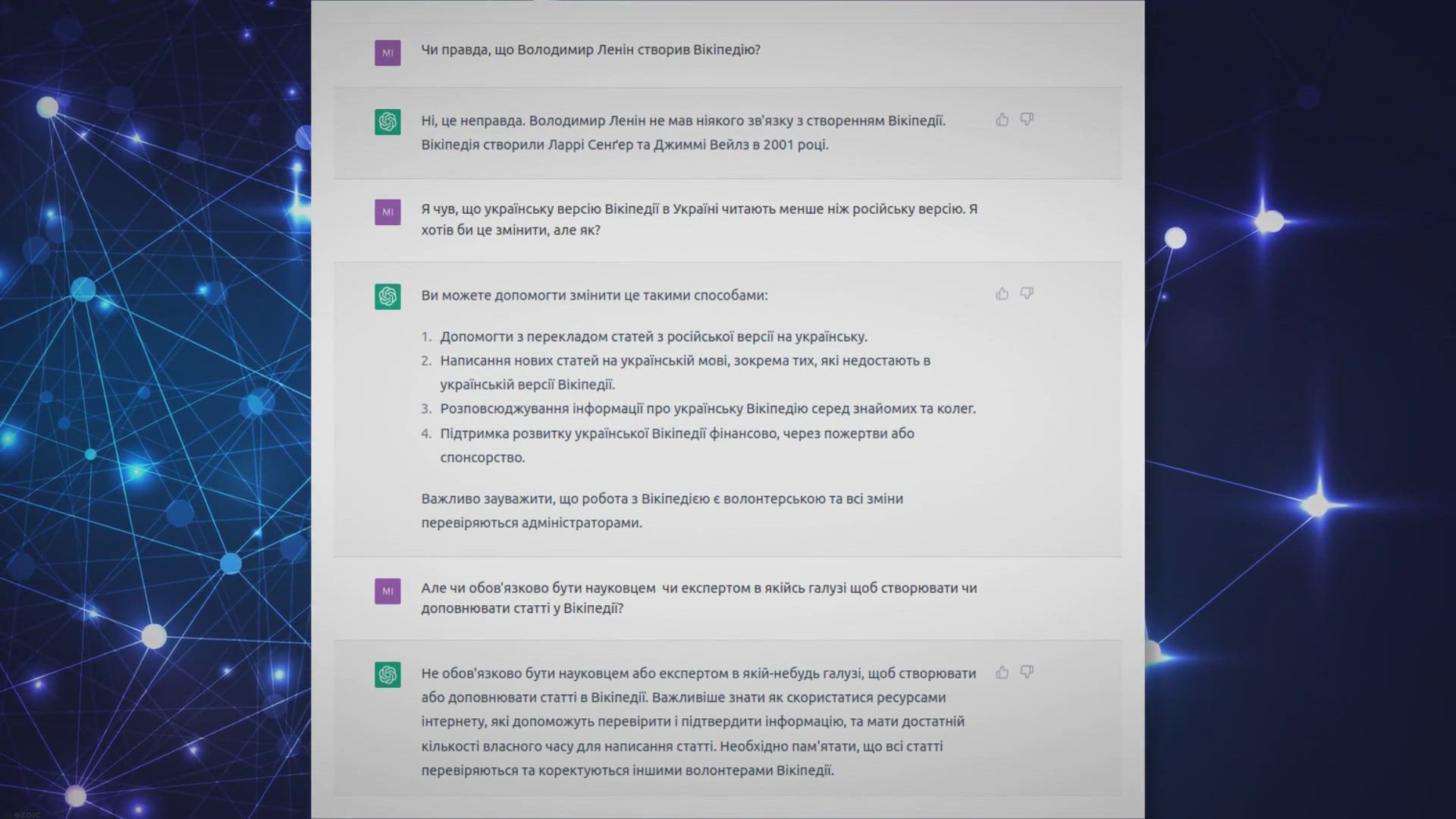 Video thumbnail for UntitledAlternatives to ChatGPT For Your Company