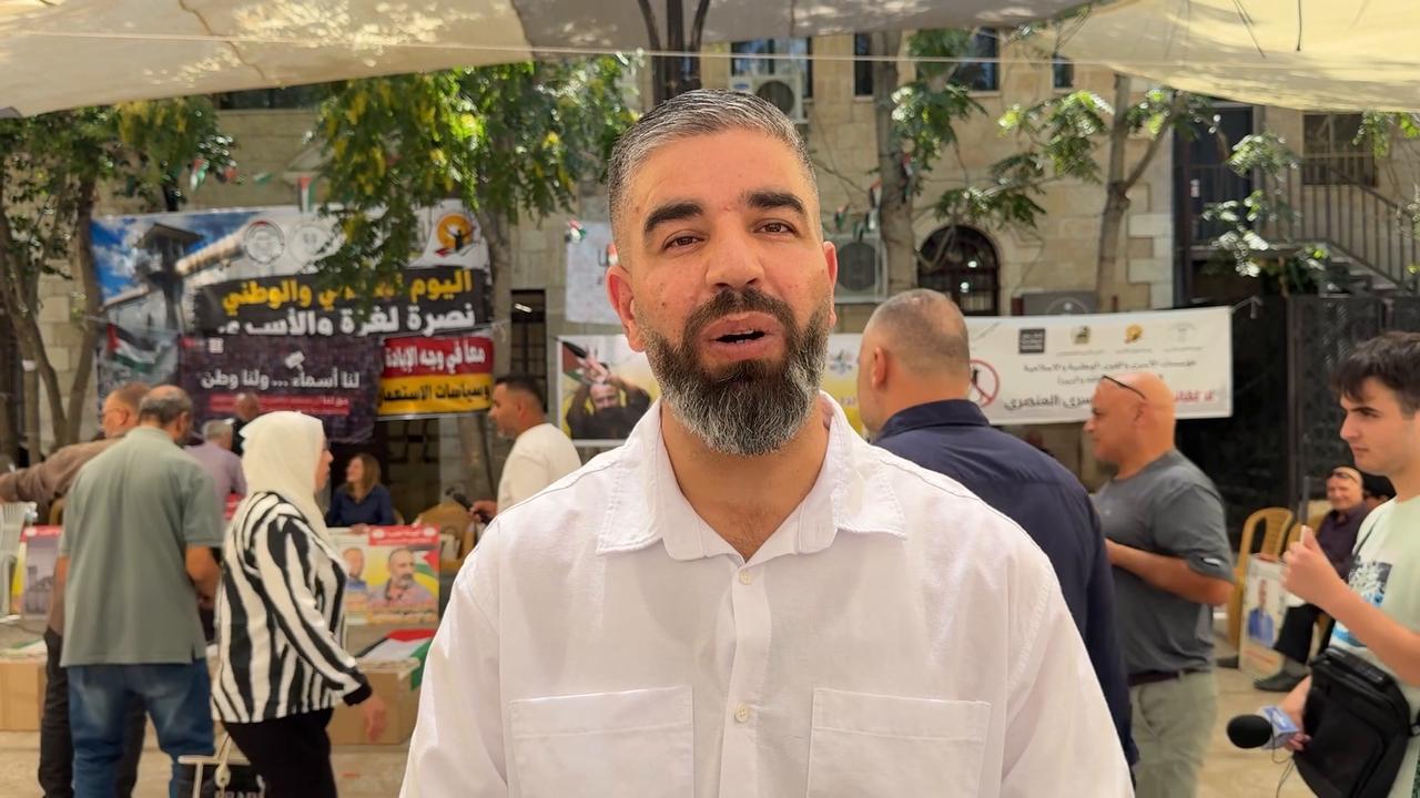 Video thumbnail for Palestinians hold demonstration in Ramallah to demand the handover of bodies held by Israel.