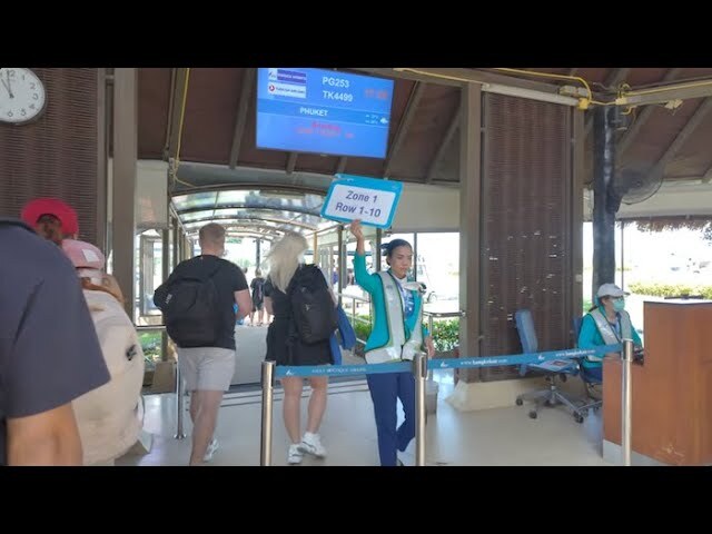 'Video thumbnail for Koh Samui Airport Departure USM 2025'
