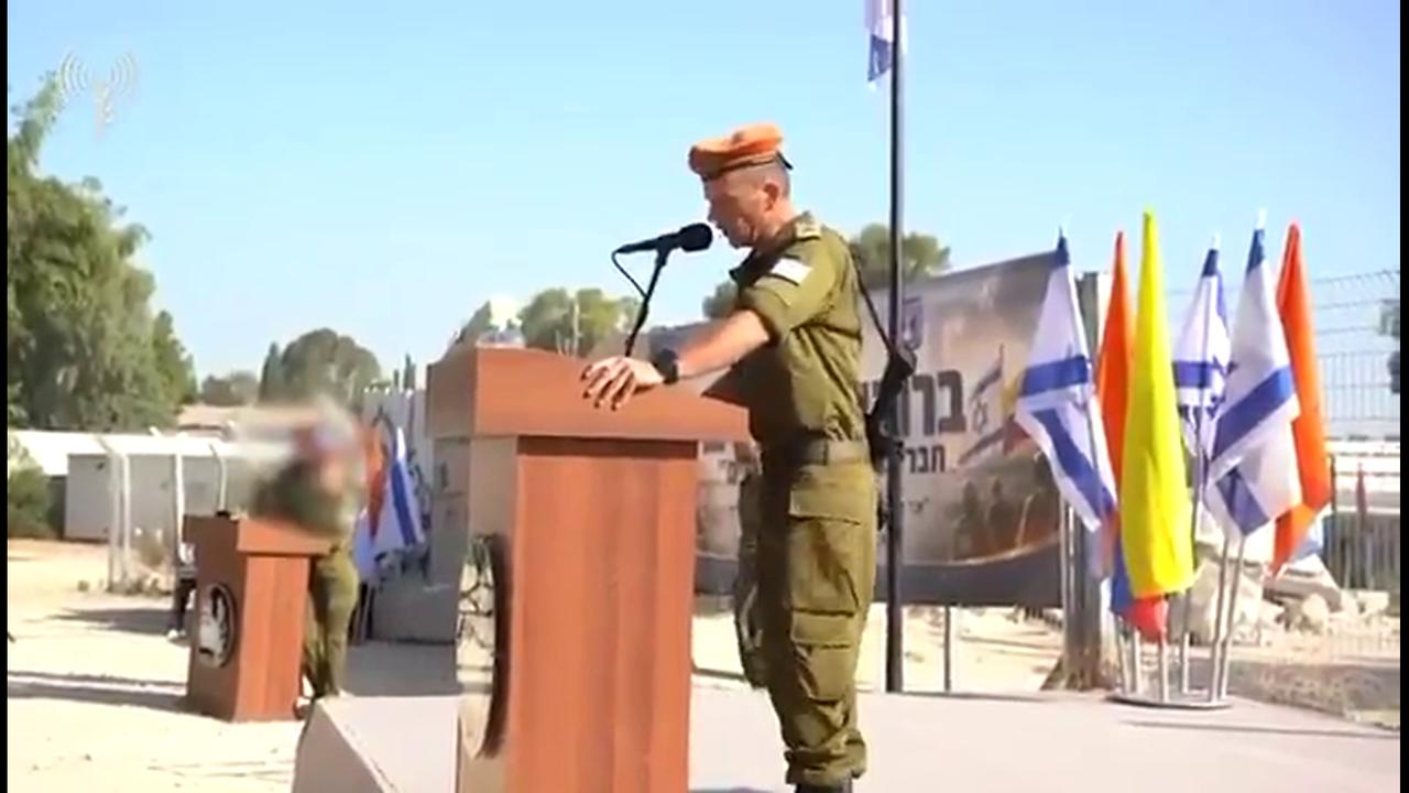 Video thumbnail for Israel: Israeli Aid Delegation Returns After Colombia Earthquake Mission.