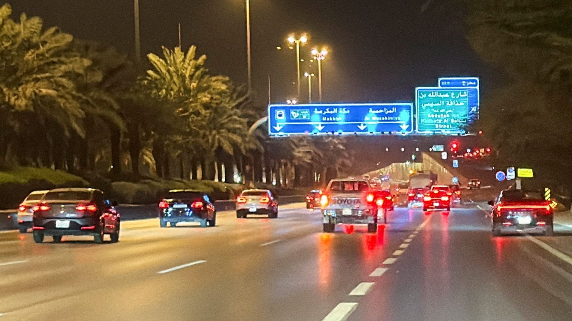 Video thumbnail for Saudi say two drones hit US Embassy in Riyadh, causing a small fire and minor damage