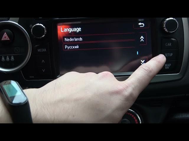 Video thumbnail for How to Change Radio Language in Toyota Yaris III (2011 - 2020) - Set Up New Radio Language