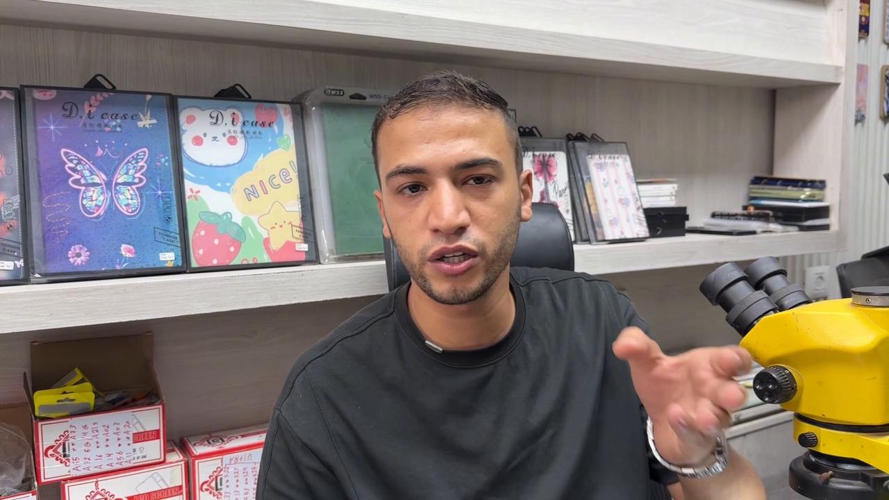 Video thumbnail for Israeli restrictions fuel mobile phone and spare parts crisis in Gaza.