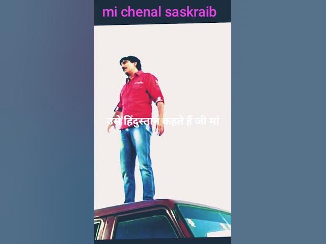 Video thumbnail for #comedy_movies_ka #funny