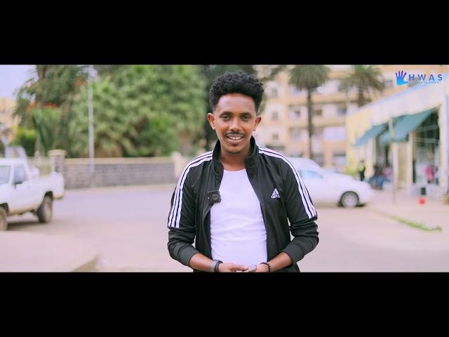 Video thumbnail for Hwas Entertainment new Eritrean channel subscribe