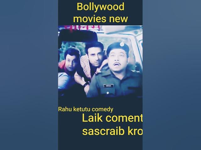 Video thumbnail for #comedy_movies #funny #ekmotahathighumechala #memes #gameskhelkarpaisekai #bhojpuri #janemerijanem