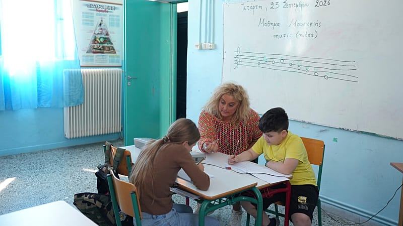 Video thumbnail for World needs 50 million additional teachers by 2030, UNESCO says