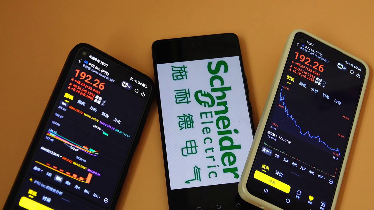 Video thumbnail for China: Schneider Electric PTC Inc.