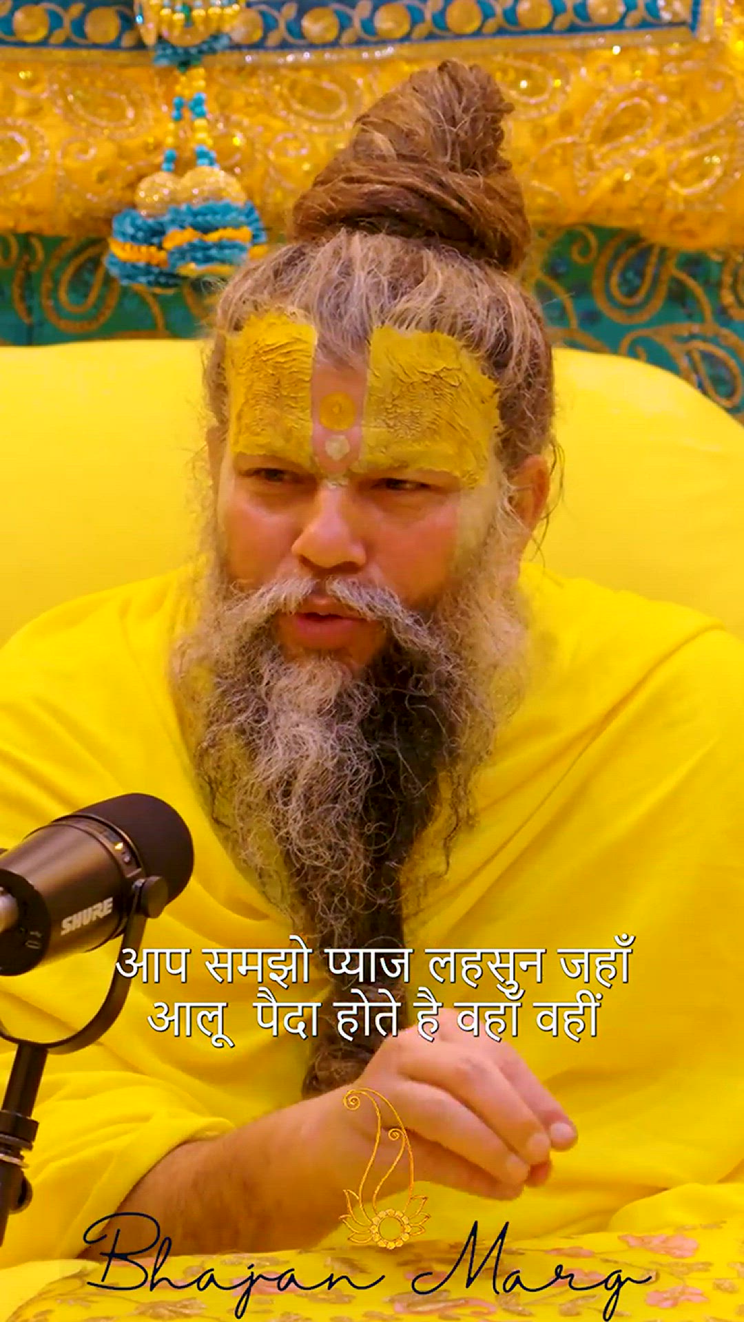 Video thumbnail for प्याज-लहसुन तो सब्जी है फिर निषेध क्यों ___