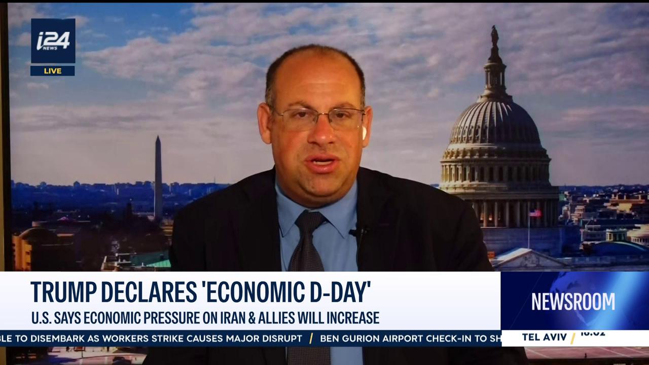 Video thumbnail for Trump declares 'Economic D-Day': U.S. says economic pressure on Iran & allies will increase