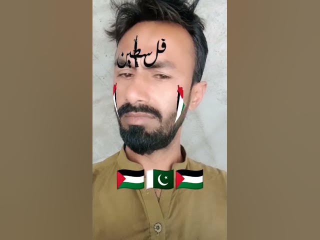 Video thumbnail for Palestinian 🇵🇸 #palestine #pakistan #trending #trendingshorts #viralvideos