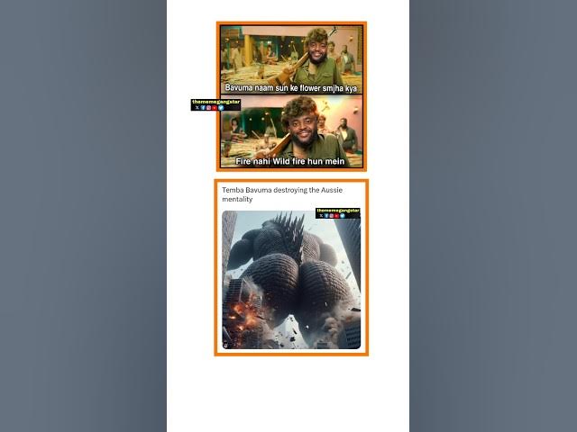 Video thumbnail for South Africa Won WTC 2025 🔥 #trending #funny #memes #shorts #viral #cricketmemes #southafrica #lol