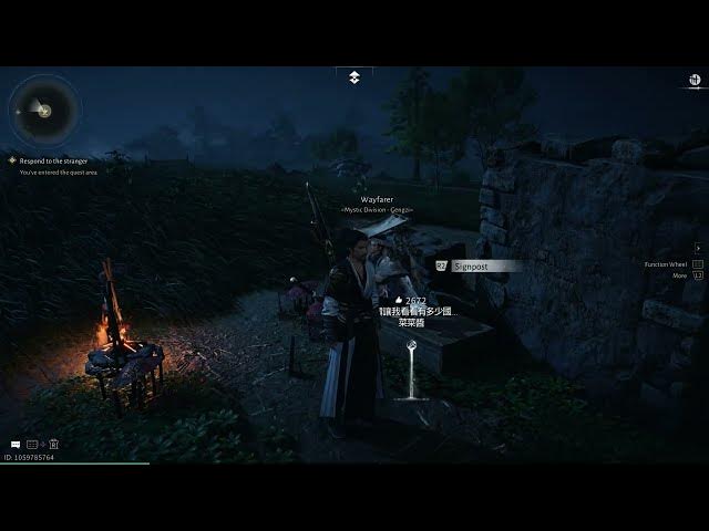 Video thumbnail for Where Winds Meet - Chapter 1 A Bear of A Task: The Wayfarer Gives Qinghe Verdant Wilds Map Gameplay