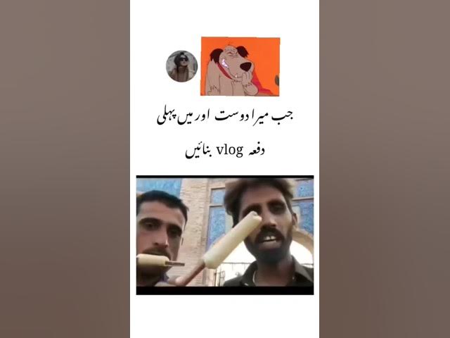 Video thumbnail for My friend first Vlog #memes #funny