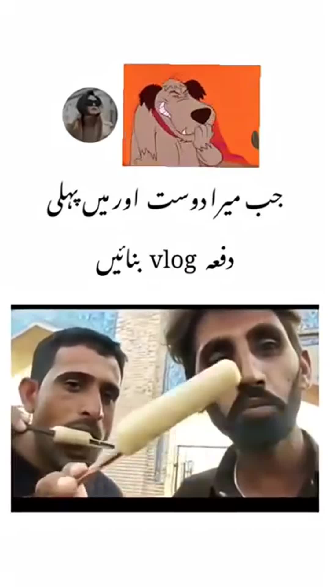 Video thumbnail for My friend first Vlog #memes #funny