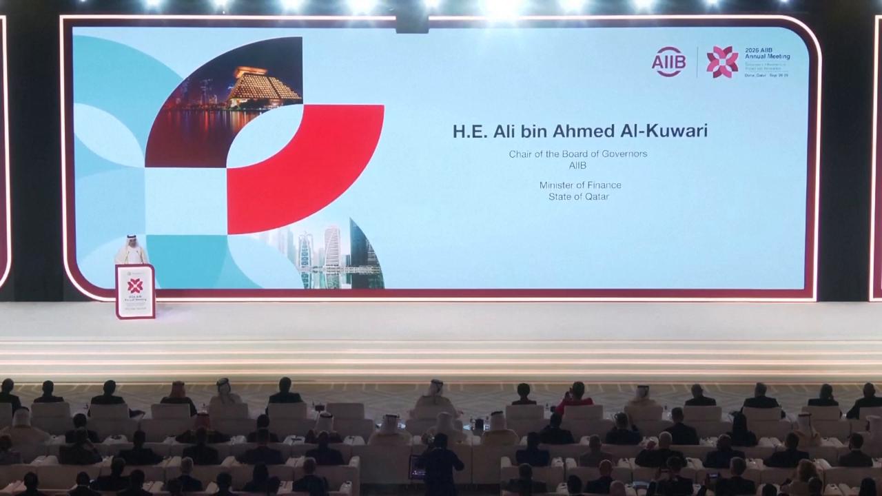 Video thumbnail for Qatar: 11th AIIB Annual Meeting ushers in new decade of sustainable development.