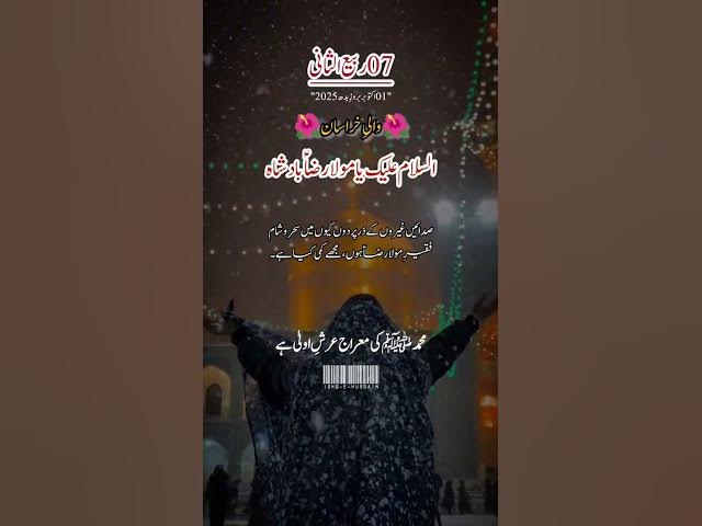 Video thumbnail for #familychannel #rainvlog #familyvideo #vlog #lifeisbutadream #familyvlog #funny #trending