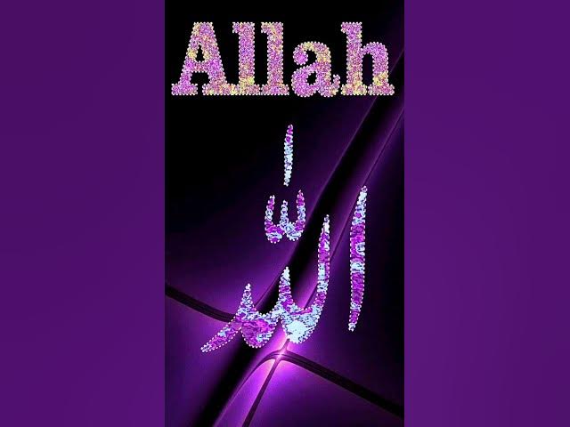 Video thumbnail for Allah Allah Allah Allah #unfrez #unfrezzmyaccount #shorts
