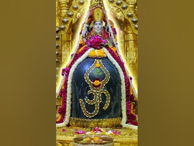 Video thumbnail for har har mahadev