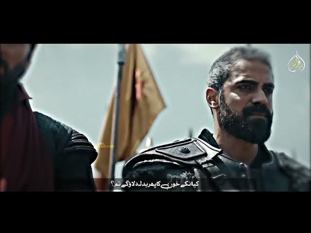 Video thumbnail for Mazhar Islamic Rab Ka,y hazor naat shrif