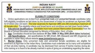 Video thumbnail for Indian Navy Recruitment 2022 200 Agniveer (MR) Posts | 10th Qualification