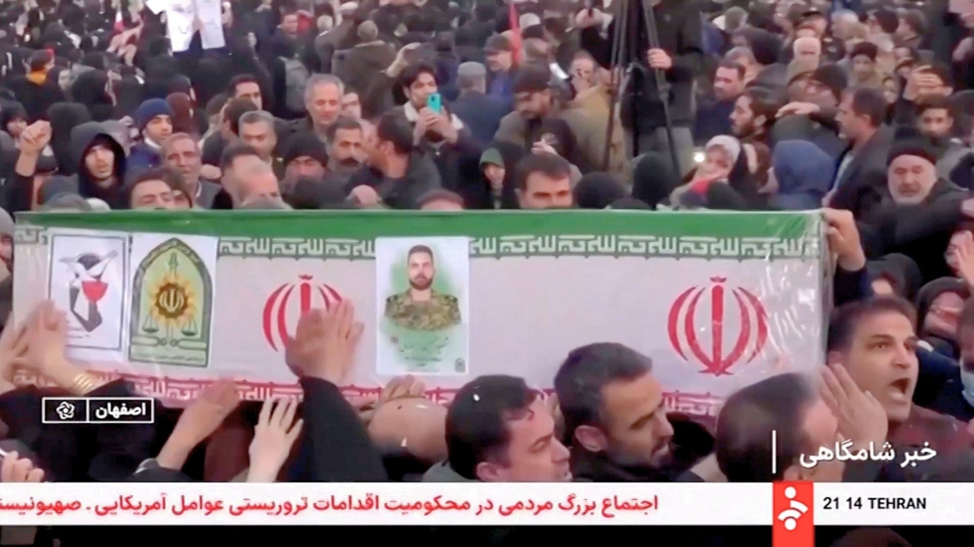 Video thumbnail for Iran to hold funerals for security forces killed in demonstrations