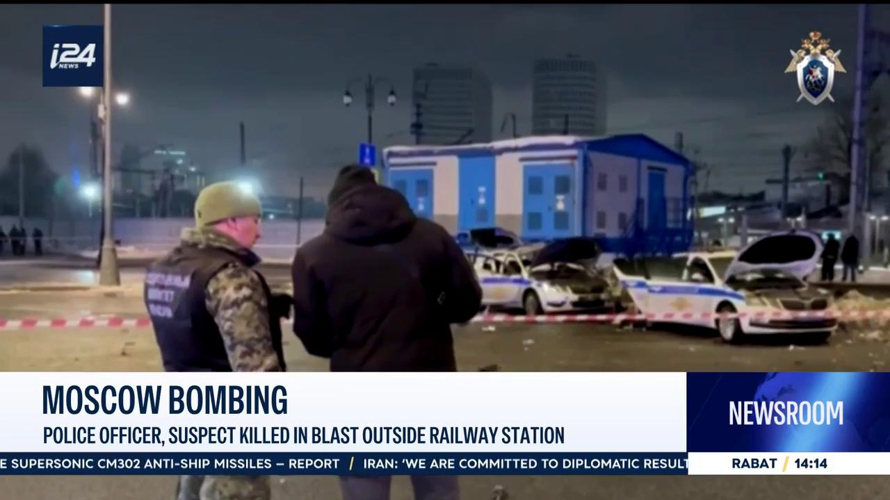 Video thumbnail for Moscow bombing: police officer, suspect killed in blast outside railway station