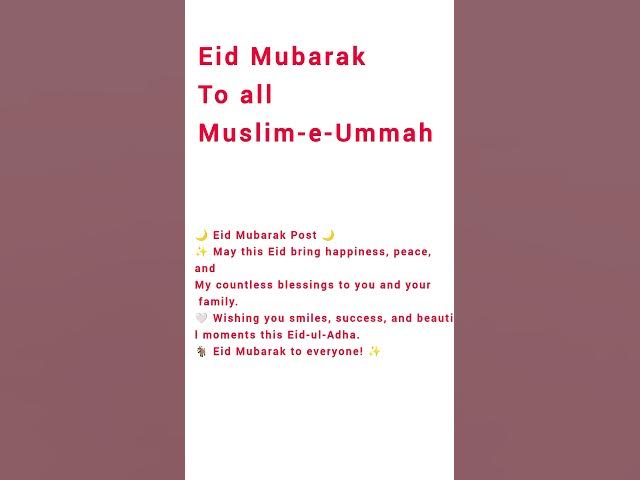 Video thumbnail for Eid Mubarak viral video#foryou #learnenglishgrammar #learnenglish #english