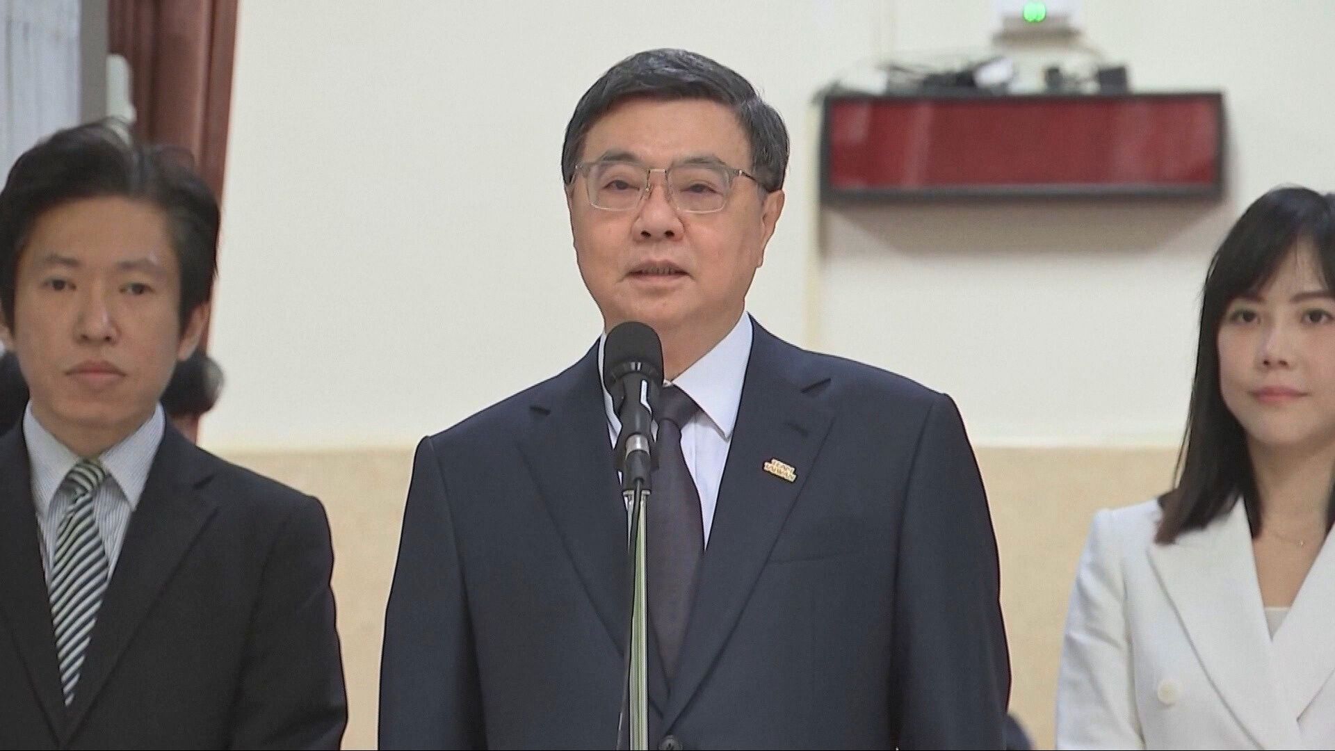 Video thumbnail for Taiwanese Premier Cho Jung-tai says 'return' to China 'is not an option'