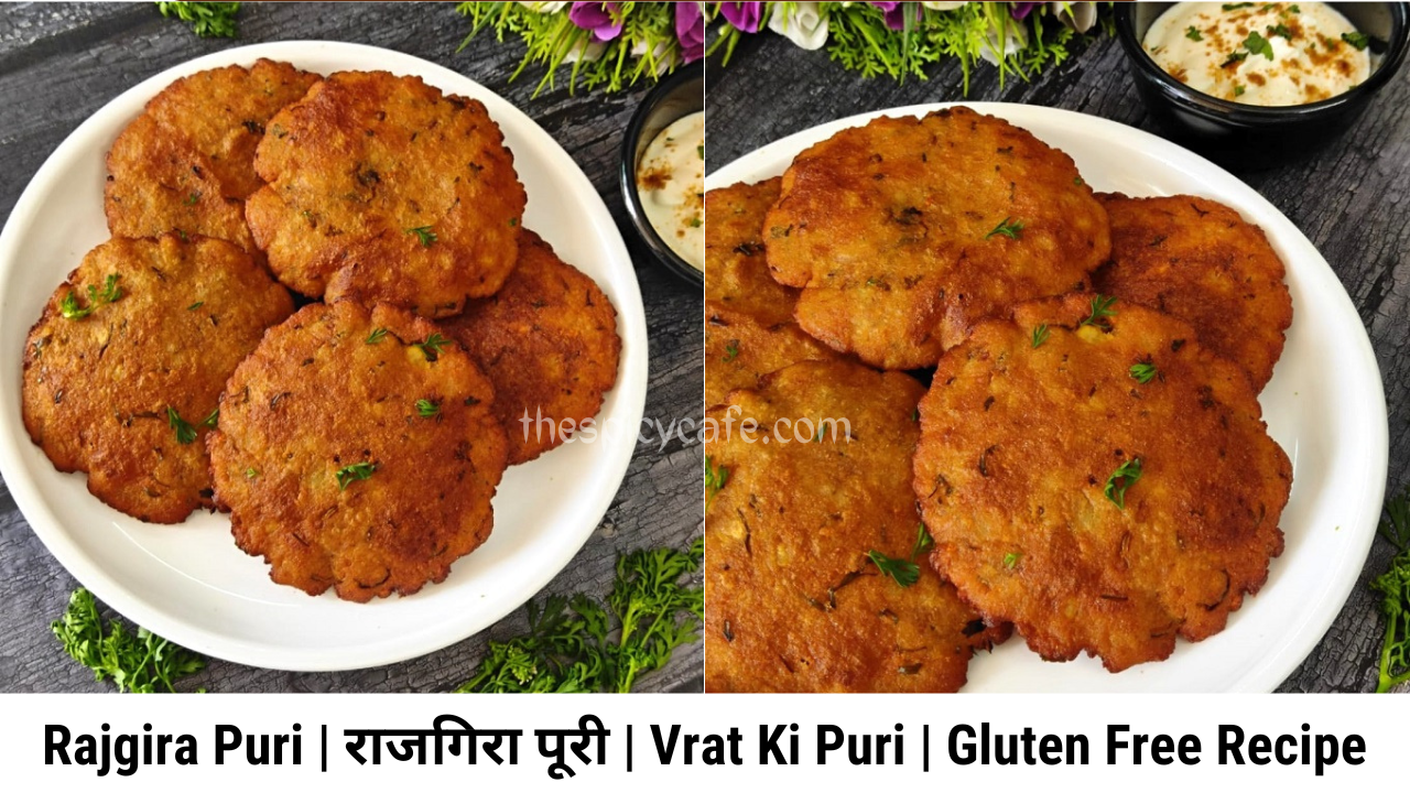 Video thumbnail for Rajgira Puri (Vrat Ki Puri) | Amaranth Puri