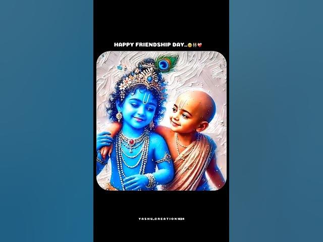 Video thumbnail for Friendship Day: When Romance Gets Weird