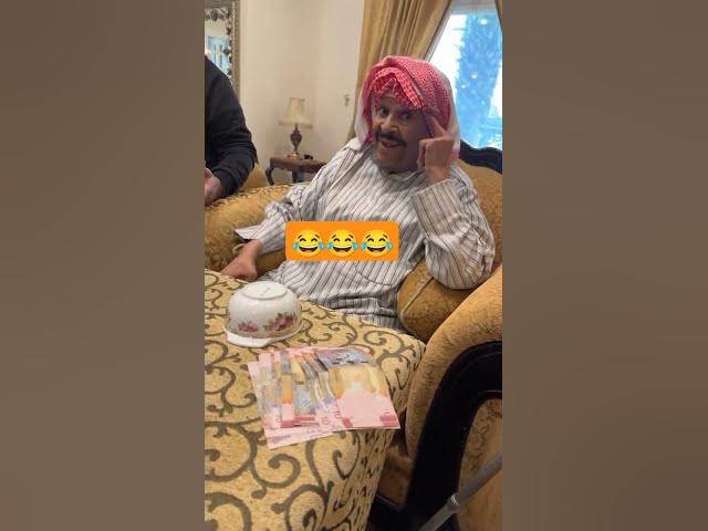 Video thumbnail for انظر كيف خدهم هذا الشخص 😂🙆 #comedia #comedy #comedyfilms #comedyshorts #comedyvideo #comedyvideos