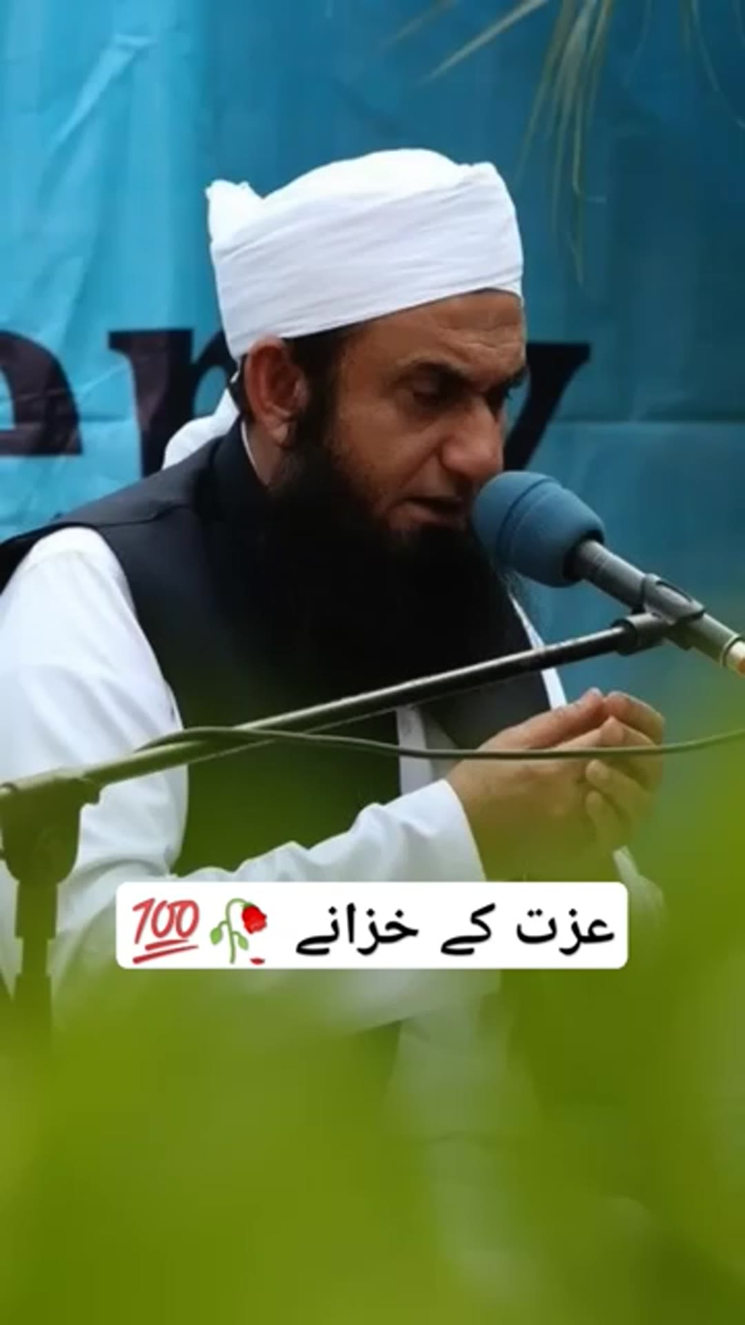 Video thumbnail for Molana-Tariq-Jameel-molanatariqjameel-ba_81