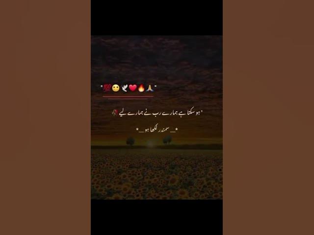 Video thumbnail for #familychannel #rainvlog #familyvideo #trending #funny #lifeisbutadream