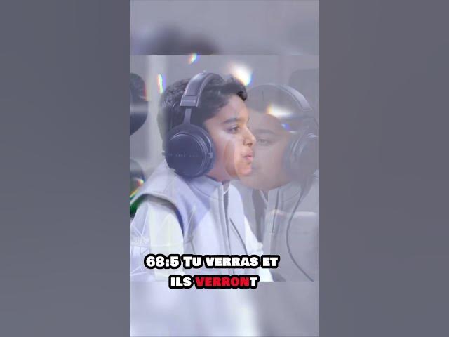 Video thumbnail for Belle récitation du coran sourate 68:4-7