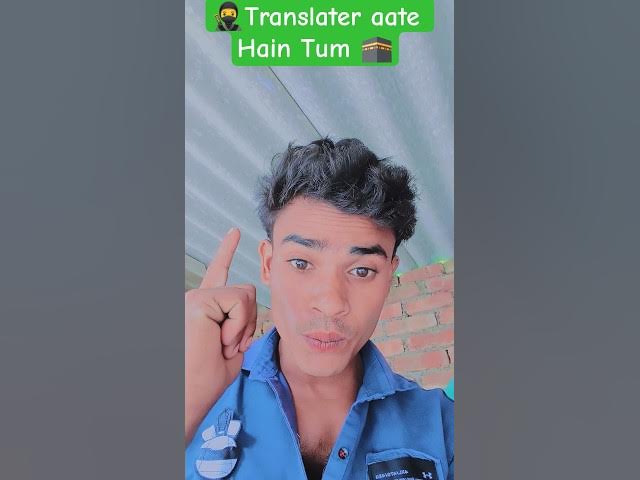 Video thumbnail for #entertainment #funny #duet #motivation 🕋🔥❤️❤️