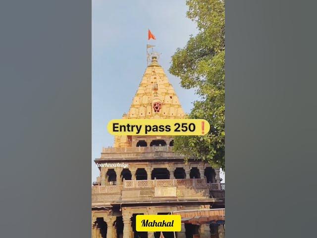 Video thumbnail for Mahakal Ka Darshan Ujjain || Ujjain Temple Tour Guide in Hindi #ujjain #ujjainmahakal #travel