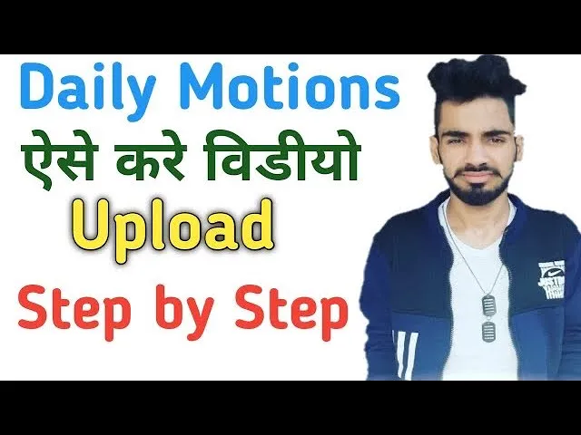 Video thumbnail for How to Upload Video on Dailymotion Properly in 2020  earn money from Dailymotion videos