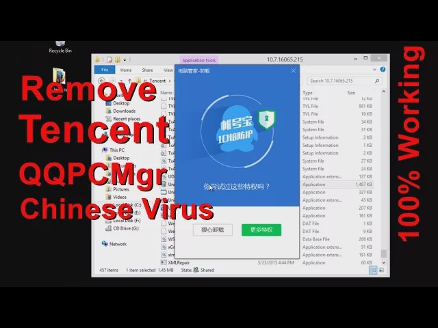 Video thumbnail for Remove Chinese Program Virus Tencent QQPCMgr, China Virus Removal