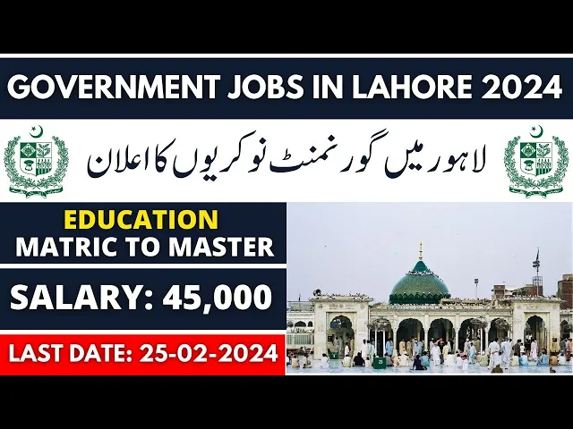Video thumbnail for Government Jobs Lahore 2024 | Data Darbar Hospital Jobs 2024 | Matric Pass Jobs Lahore