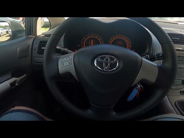 Video thumbnail for How to Enable or Disable AC in Toyota Auris I ( 2006 – 2013 ) - Turn AC On or Off