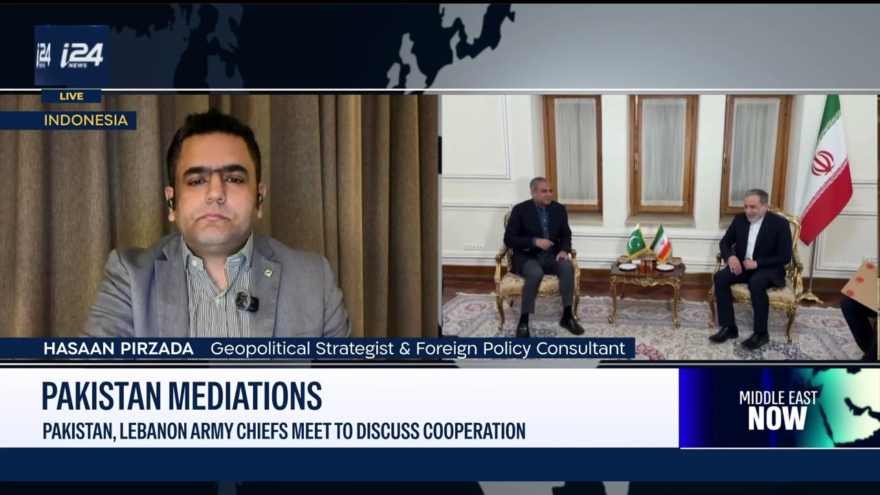 Video thumbnail for Pakistan and Lebanon army chiefs meet to discuss cooperation