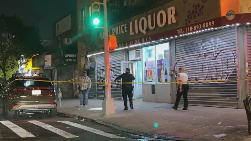 Video thumbnail for 2 men injured  in Longwood shooting